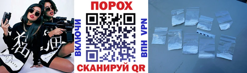 Амфетамин VHQ  дарнет шоп  Нея 