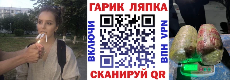 ГАШИШ VHQ  Нея 