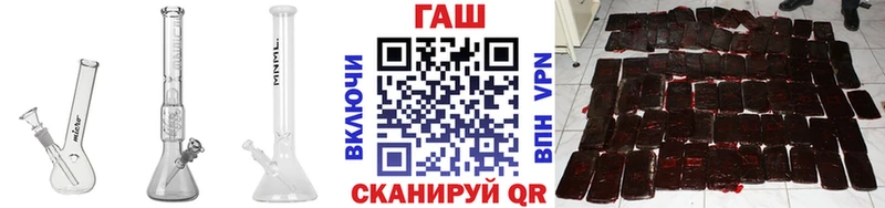 ГАШИШ Premium Нея
