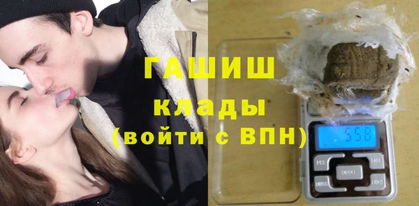 кокаин премиум Арсеньев