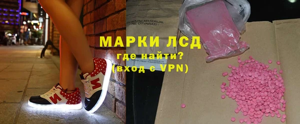 кокаин Балабаново