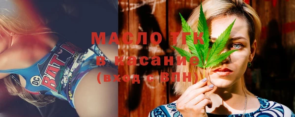 кокаин Балабаново
