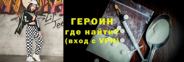 кокаин колумбия Баксан