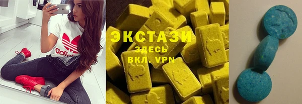 прущие грибы Балахна
