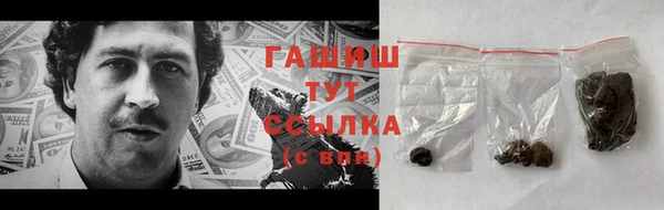 меф Семилуки