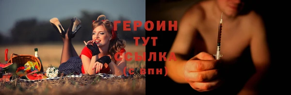 кокаин колумбия Баксан