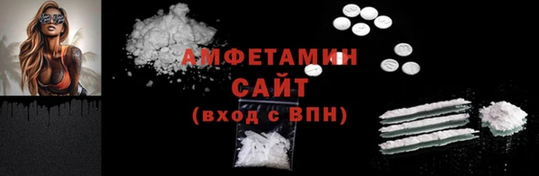 кокаин колумбия Баксан