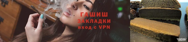 MDMA Premium VHQ Семикаракорск