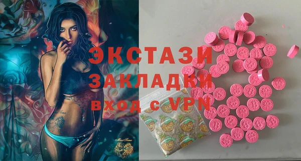 кокаин колумбия Баксан