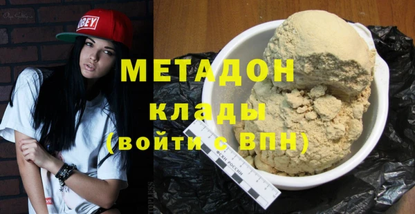 ГАЛЛЮЦИНОГЕННЫЕ ГРИБЫ Аркадак