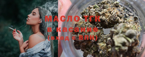 кокаин колумбия Баксан