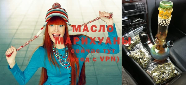 кокаин колумбия Баксан