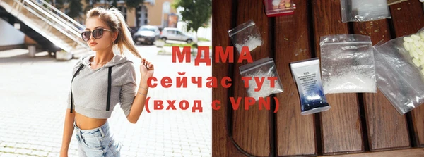 гашишное масло Армянск