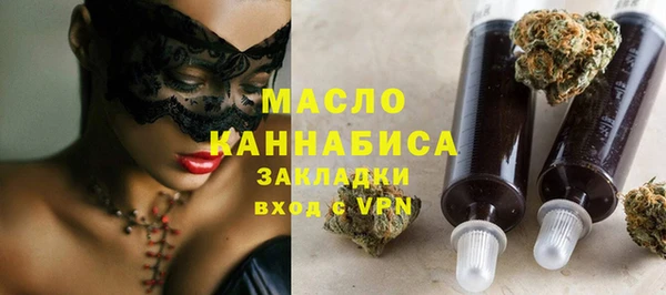 ГАЛЛЮЦИНОГЕННЫЕ ГРИБЫ Аркадак