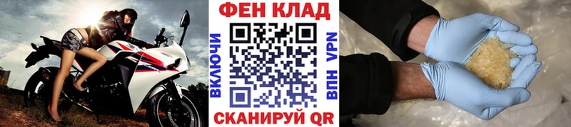 Первитин Methamphetamine  Нея 