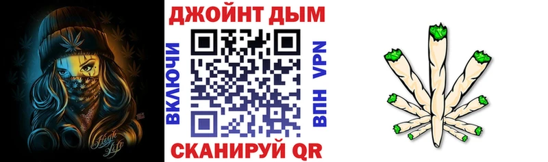 МАРИХУАНА индика Нея